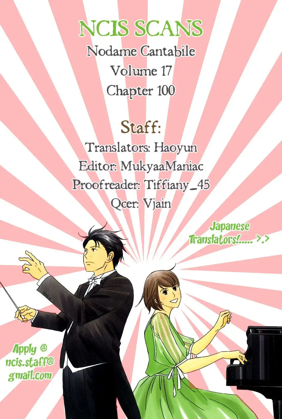 Nodame Cantabile Chapter 100 35